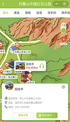 潞城景区手绘地图智慧导览和语音结合，让景区“活”起来